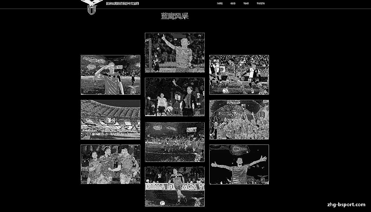 B体育-B体育官方网站-BSPORTS